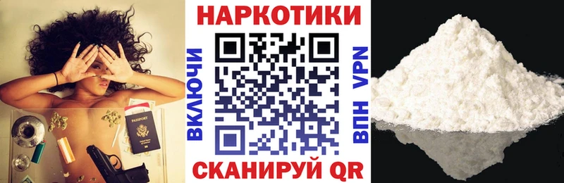 Где найти наркотики Чаплыгин Конопля АМФ СОЛЬ кракен сайт Меф мяу мяу ГАШ