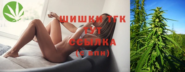не бодяженный Козловка