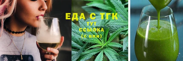 не бодяженный Козловка