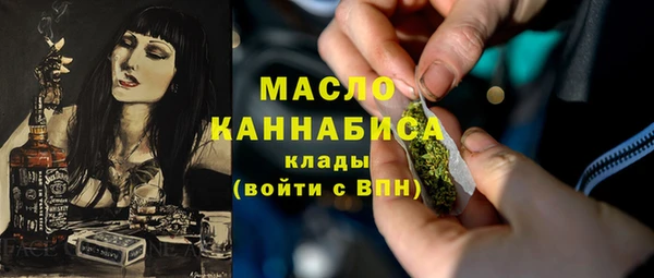 стаф Козельск