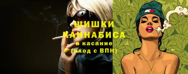 не бодяженный Козловка