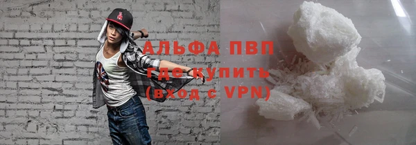 ешки Кодинск