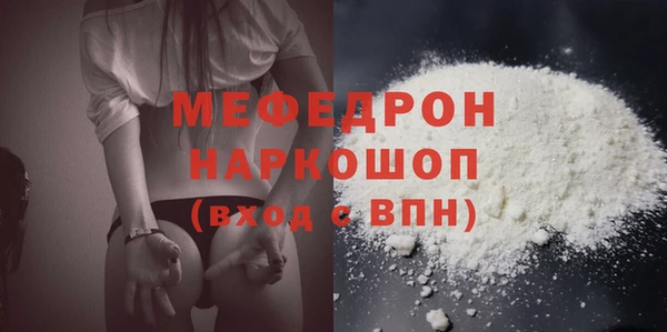 не бодяженный Козловка