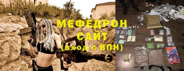 стаф Козельск