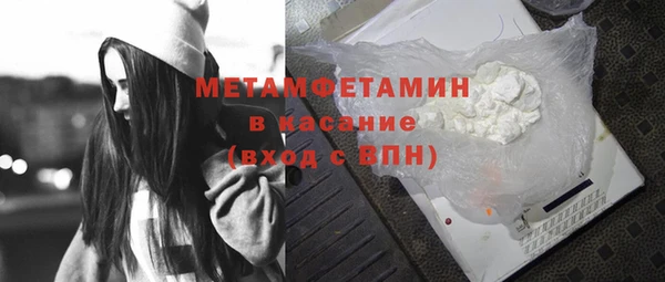 ешки Кодинск