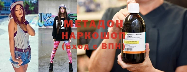 а пвп мука Навашино