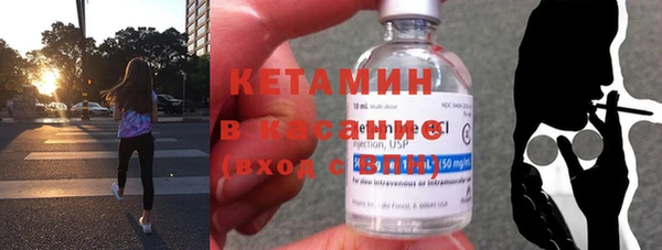 не бодяженный Козловка