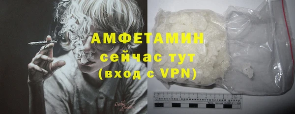 первитин Коряжма
