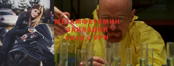 ешки Кодинск