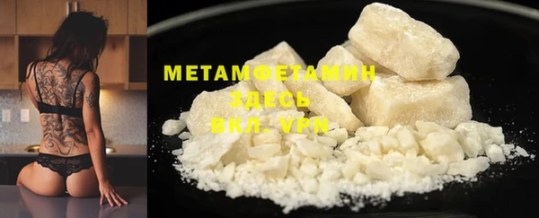 не бодяженный Козловка