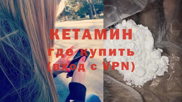 не бодяженный Козловка