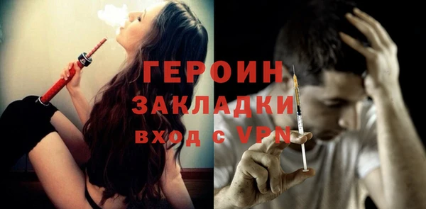 стаф Козельск