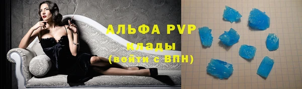не бодяженный Козловка