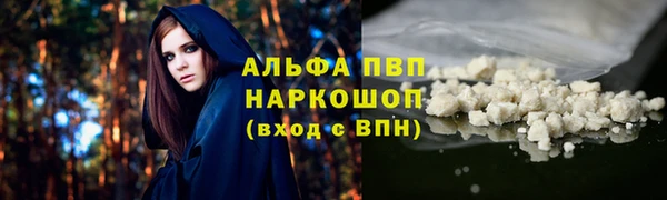 не бодяженный Козловка