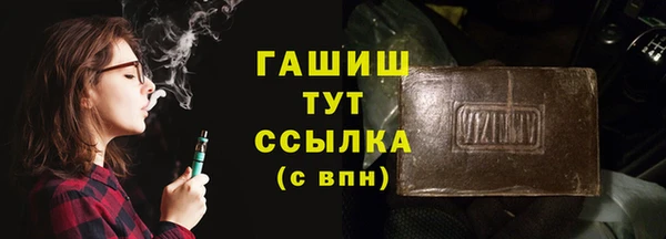 не бодяженный Козловка