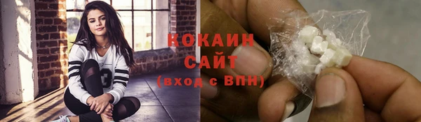 ешки Кодинск