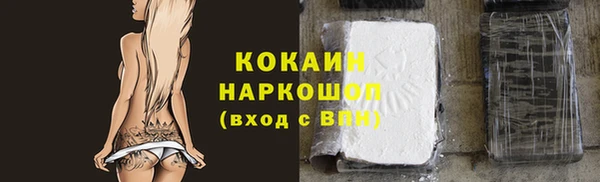 амф Надым