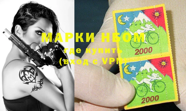 ешки Кодинск