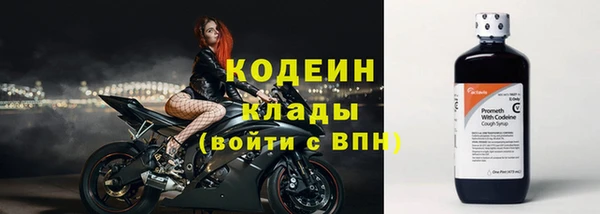 не бодяженный Козловка