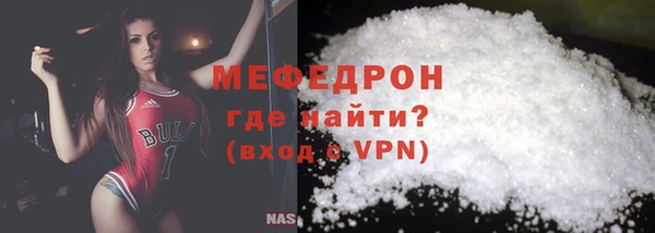 первитин Коряжма