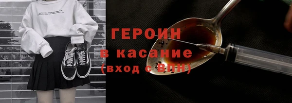 ешки Кодинск