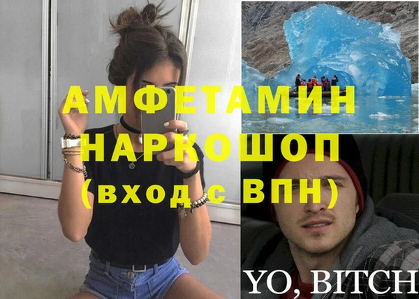 не бодяженный Козловка