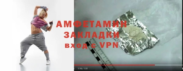 ешки Кодинск