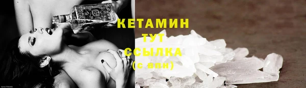 ешки Кодинск
