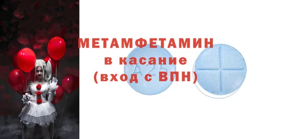 не бодяженный Козловка