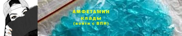стаф Козельск