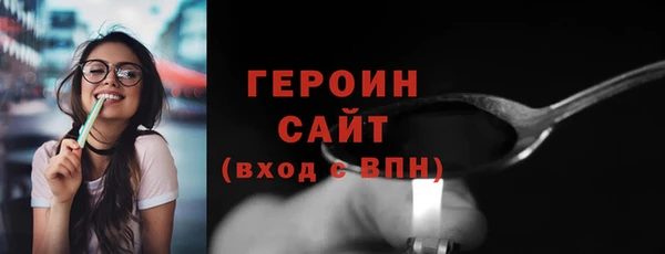 не бодяженный Козловка