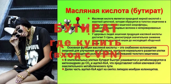 ешки Кодинск