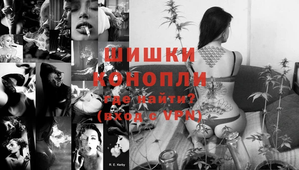 ешки Кодинск
