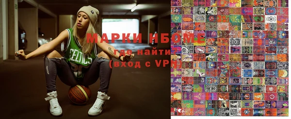 2c-b Коряжма