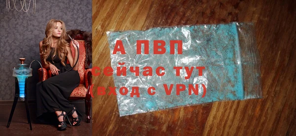 не бодяженный Козловка