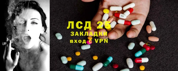 ешки Кодинск