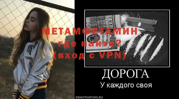 ешки Кодинск