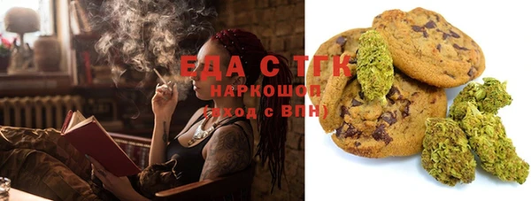 ешки Кодинск