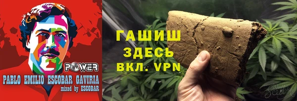 стаф Козельск