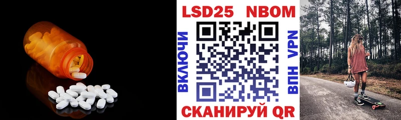 как найти закладки  Чаплыгин  ЛСД экстази кислота 
