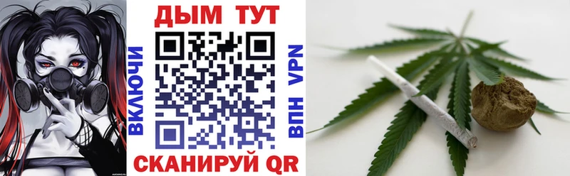 Марихуана ГИДРОПОН  Чаплыгин 